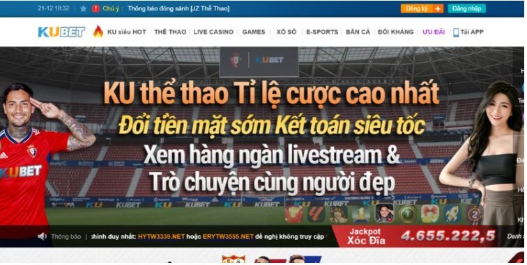 Xóa tài khoản KUBET lo ngại về vấn đề pháp lý khi cá cược Xóa tài khoản KUBET lo ngại về vấn đề pháp lý khi cá cược